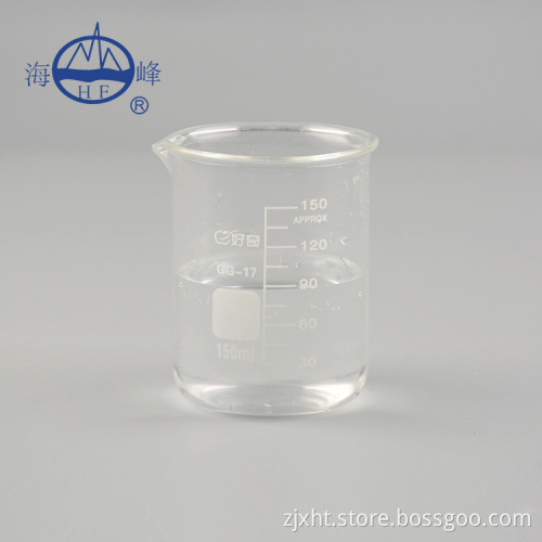 DADMAC polymer for water treatment and textile